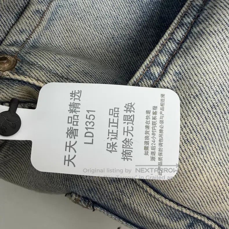 Balenciaga Balenciaga size XS Classic Straight Fit Denim Pants Size US 27 - 6 Thumbnail