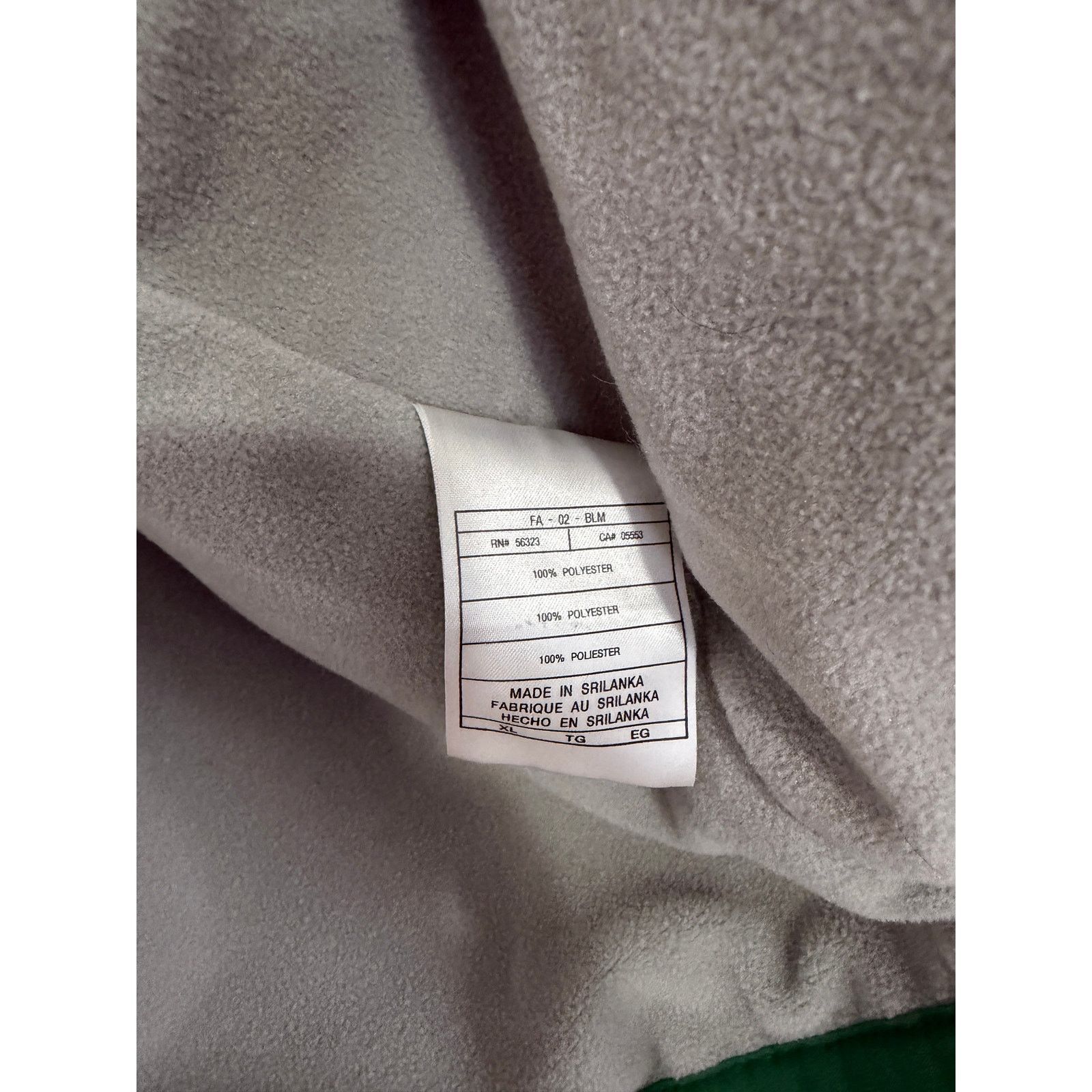 Nike Michigan State Spartans Nike Softshell Jacket Size XL Size US XL / EU 56 / 4 - 5 Thumbnail