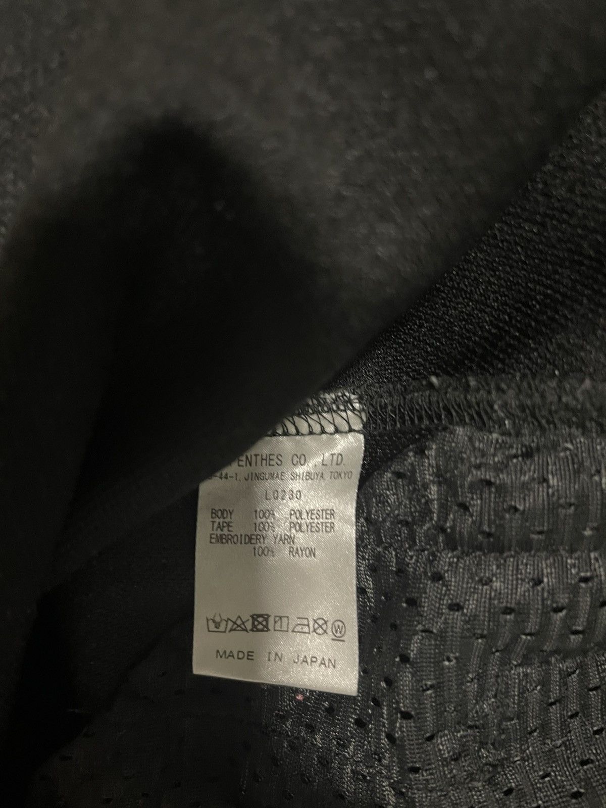 Needles NEEDLES Poly SMOOTH NARROW TRACK PANTS Size US 38 / EU 54 - 5 Thumbnail