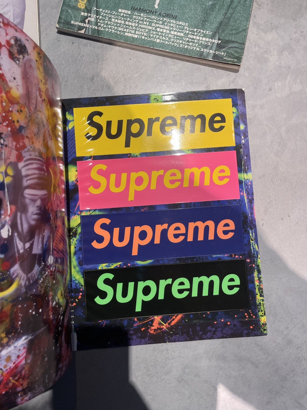 Supreme Book | eBay