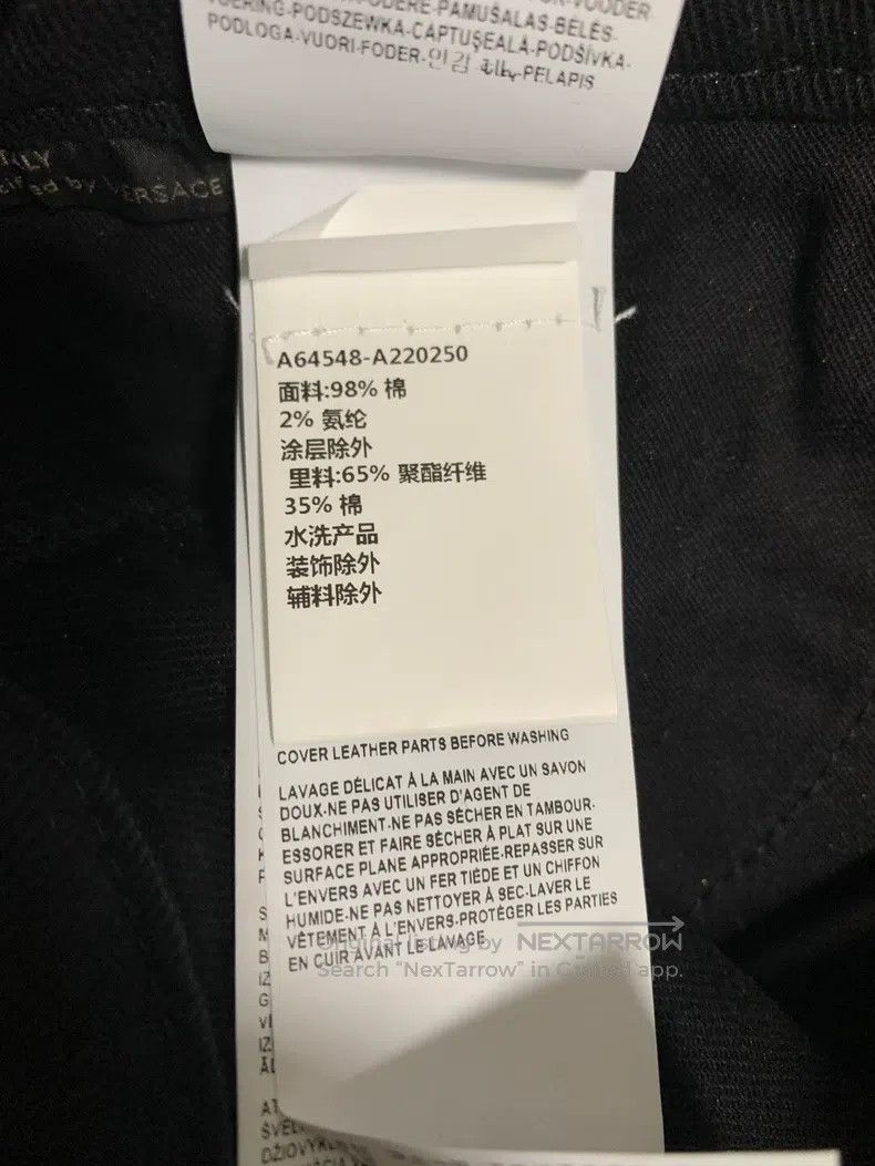 Versace Versace Green rubber jeans Size US 32 / EU 48 - 5 Thumbnail