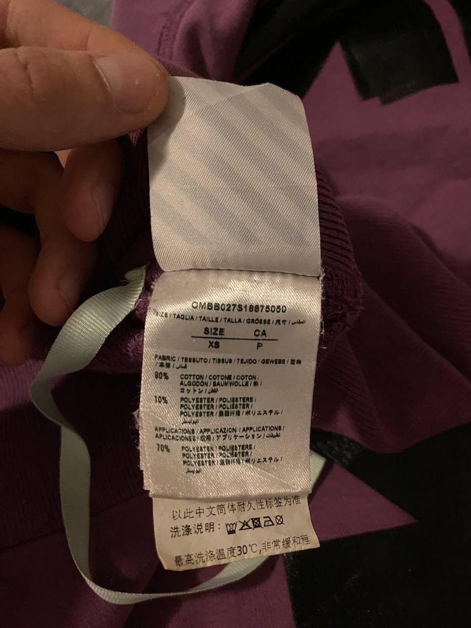 Off-White Off-White x Champion Hoodie Size US XS / EU 42 / 0 - 18 Thumbnail
