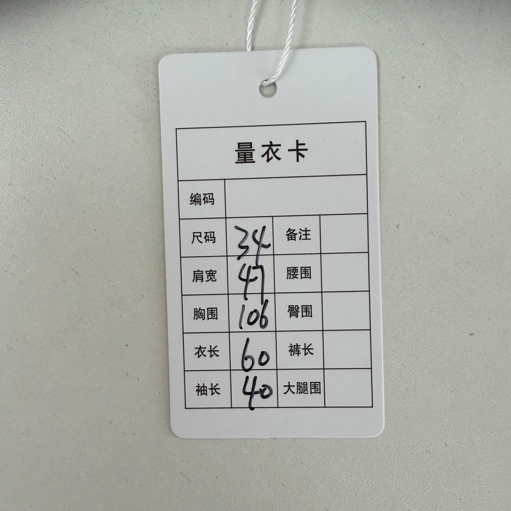 Chanel Chanel blue denim jacket women's size 34 Size XS / US 0-2 / IT 36-38 - 9 Thumbnail