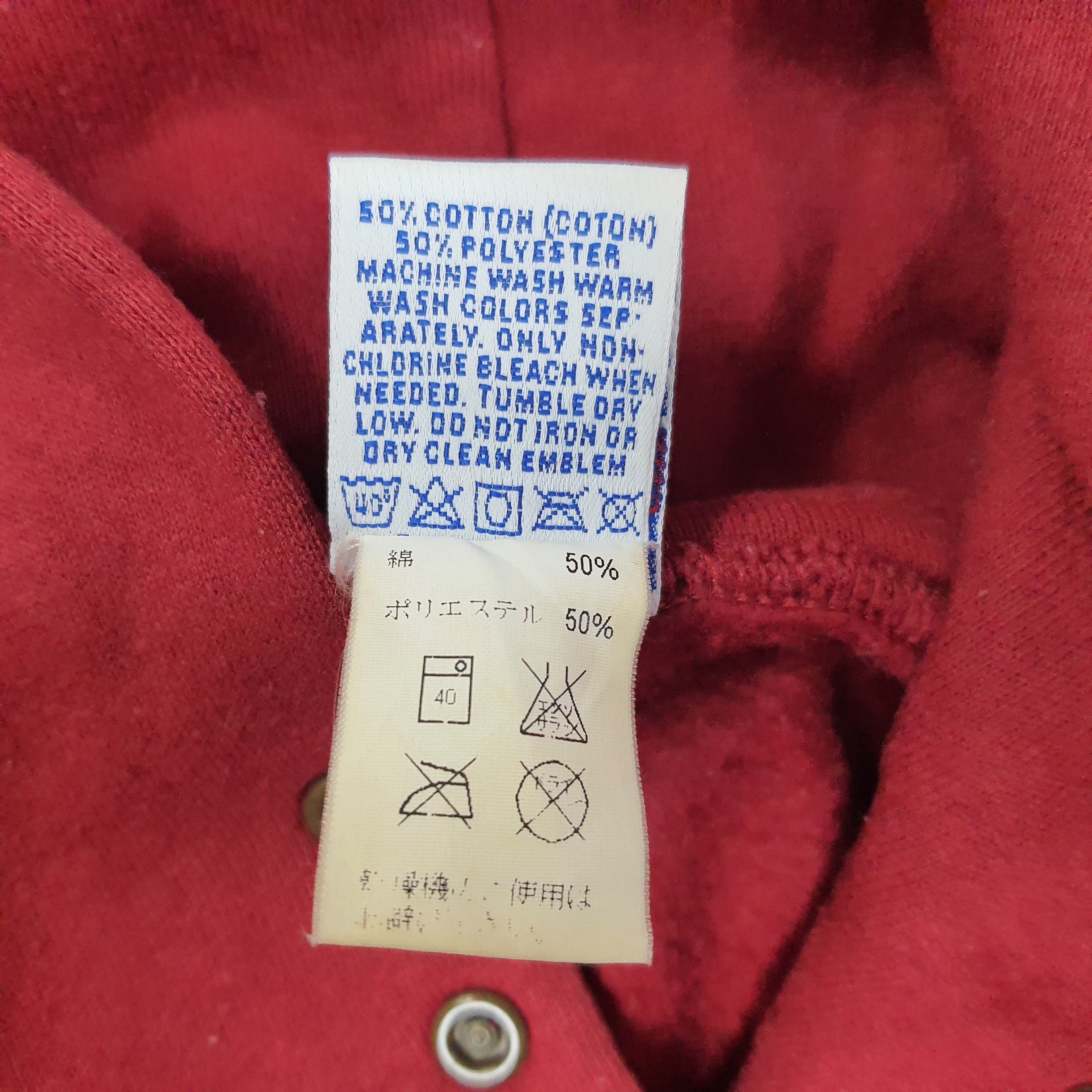 L.L. Bean Vintage Russell x L.L. Bean Hoodie C254N13 Size US XS / EU 42 / 0 - 6 Thumbnail
