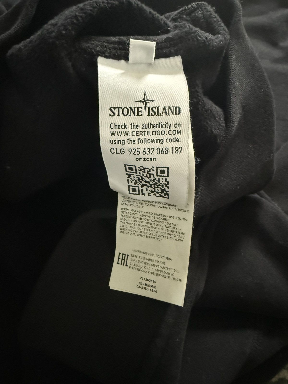 Stone Island Stone Island Black Hoodie Size US M / EU 48-50 / 2 - 5 Thumbnail