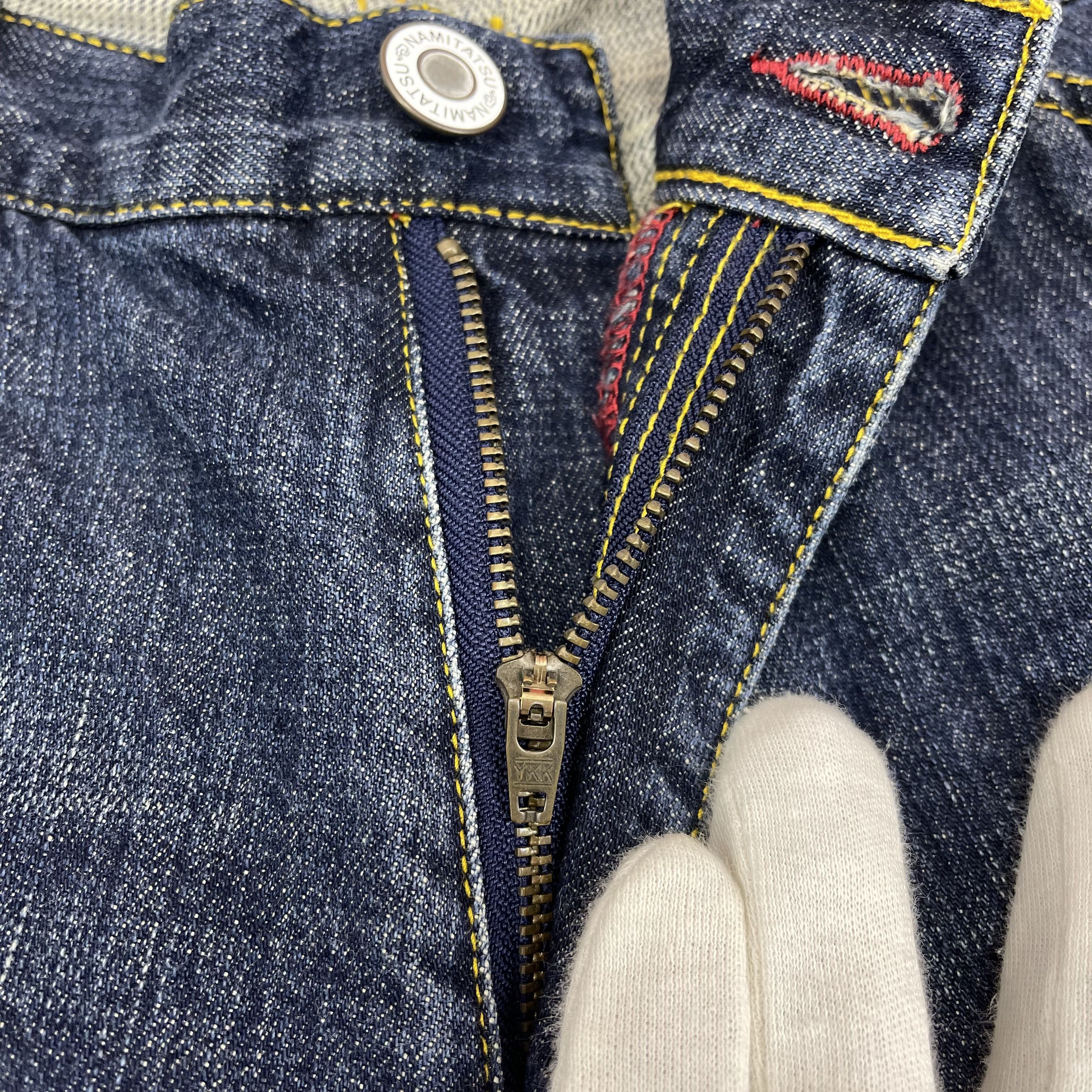 Japanese Brand NAMINORITATSUJIN Short Denim Jeans #1222/AQ Size US 34 / EU 50 - 13 Thumbnail
