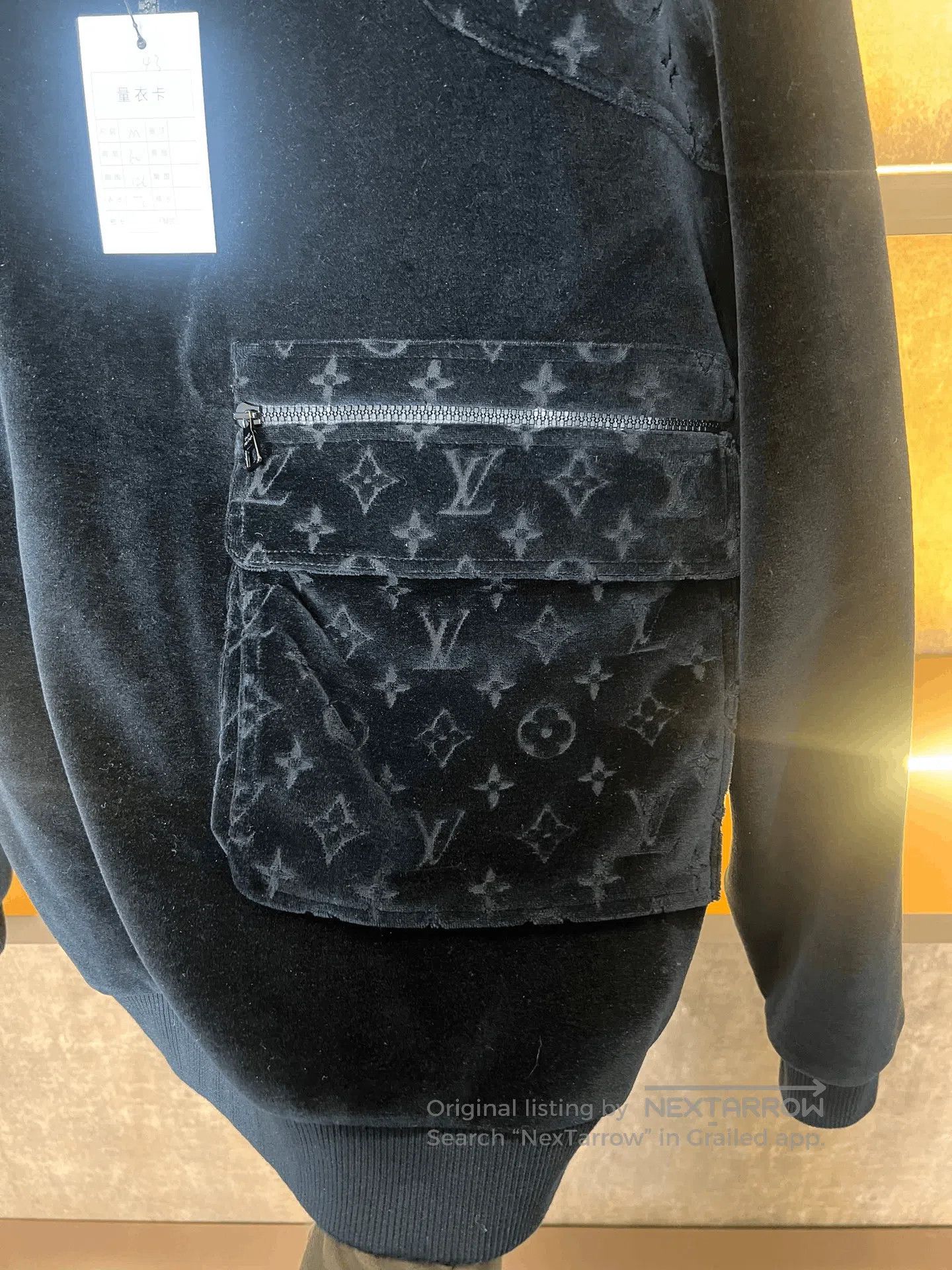 Louis Vuitton LV Embossed Logo Half-Zip Top. Size US M / EU 48-50 / 2 - 4 Thumbnail