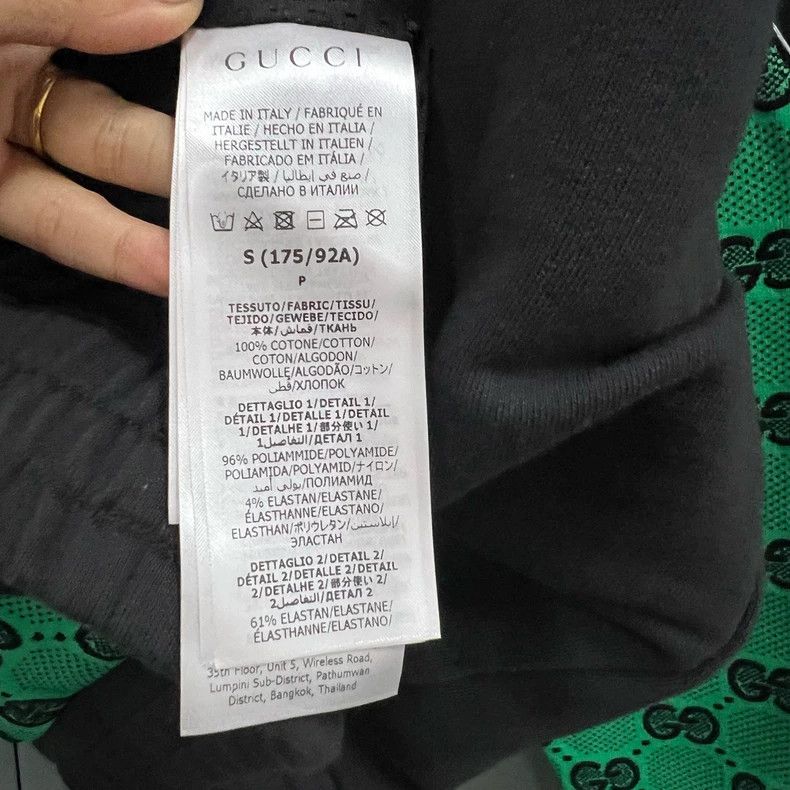 Gucci Gucci Stitching contrasting color GG printed hoodie 2502-Ne Size US S / EU 44-46 / 1 - 3 Thumbnail