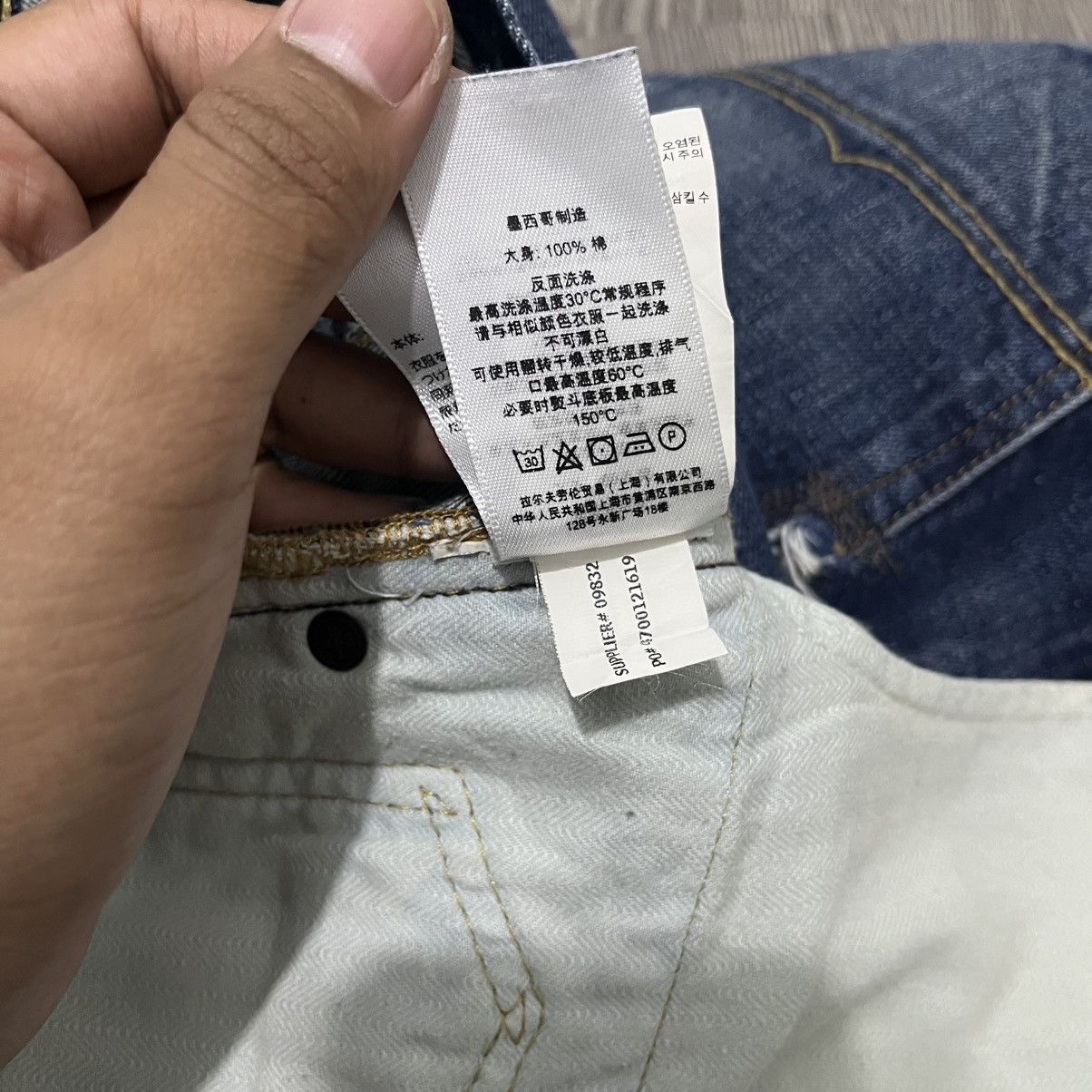 Denim & Supply Ralph Lauren Distressed With Shasiko Patch Denim & Supply RL Jeans Pant Size US 30 / EU 46 - 18 Thumbnail