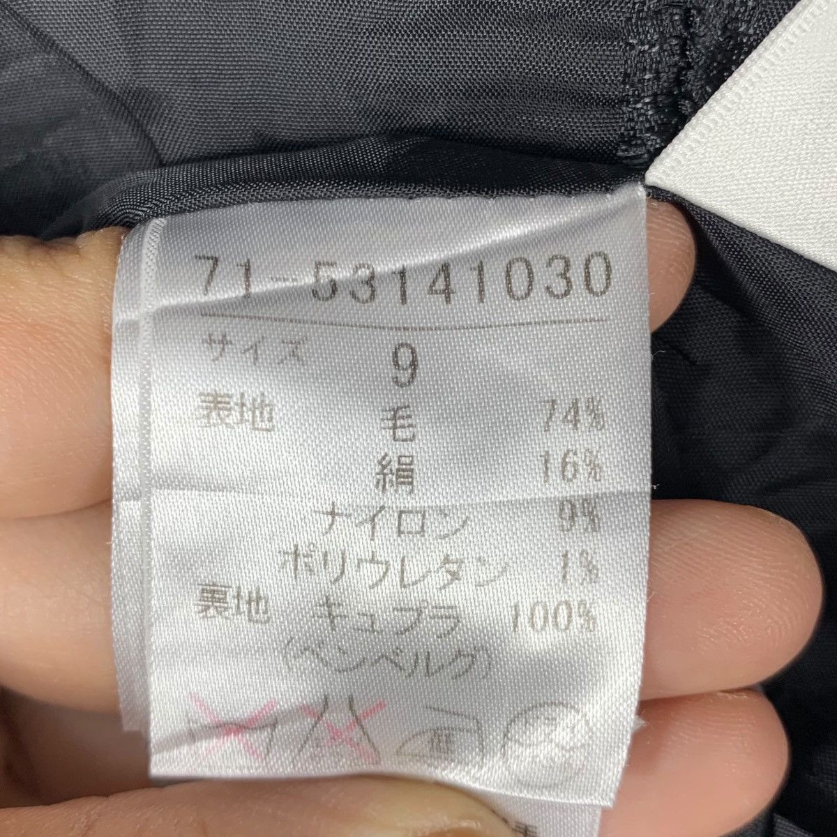 Japanese Brand × Vintage Vintage INED Yohji Yamamoto Japanese Brand Blazer Jacket Size S / US 4 / IT 40 - 6 Thumbnail