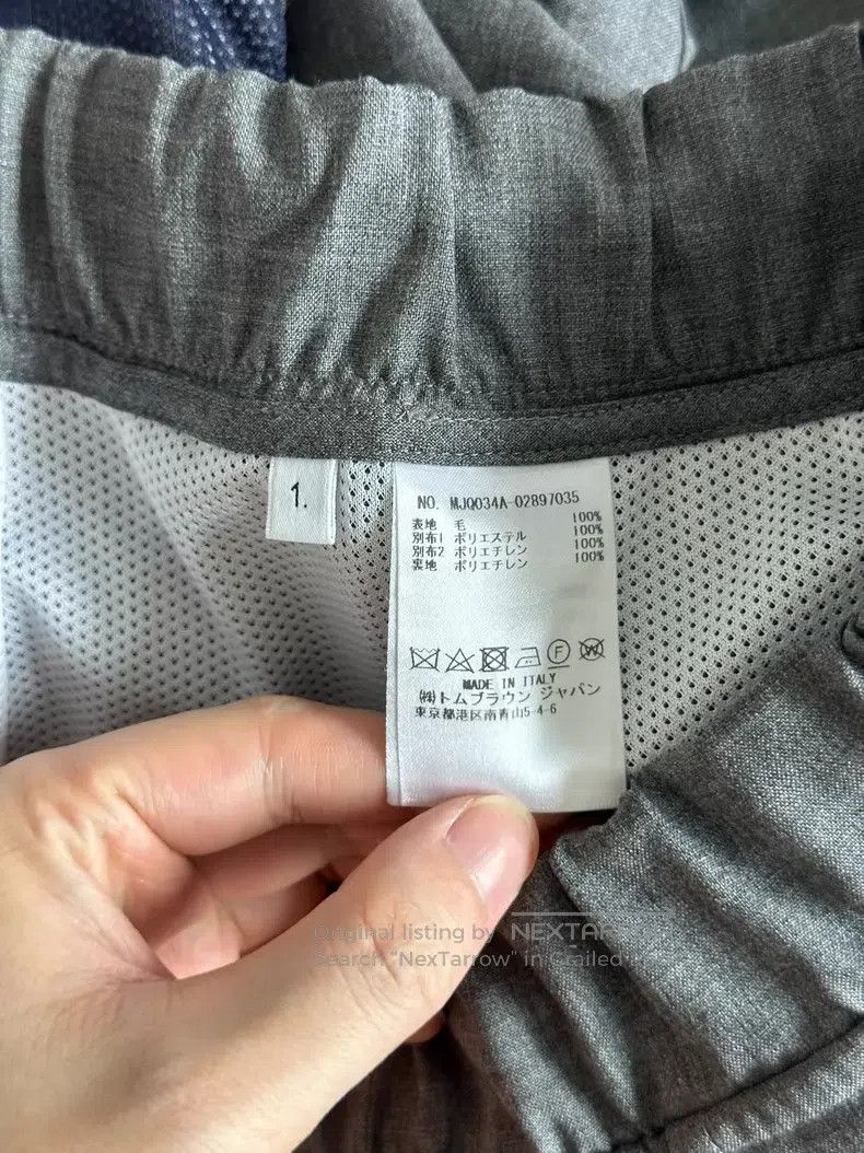 Thom Browne Thom Browne size1 Striped Sport Pants Size US 28 / EU 44 - 4 Thumbnail