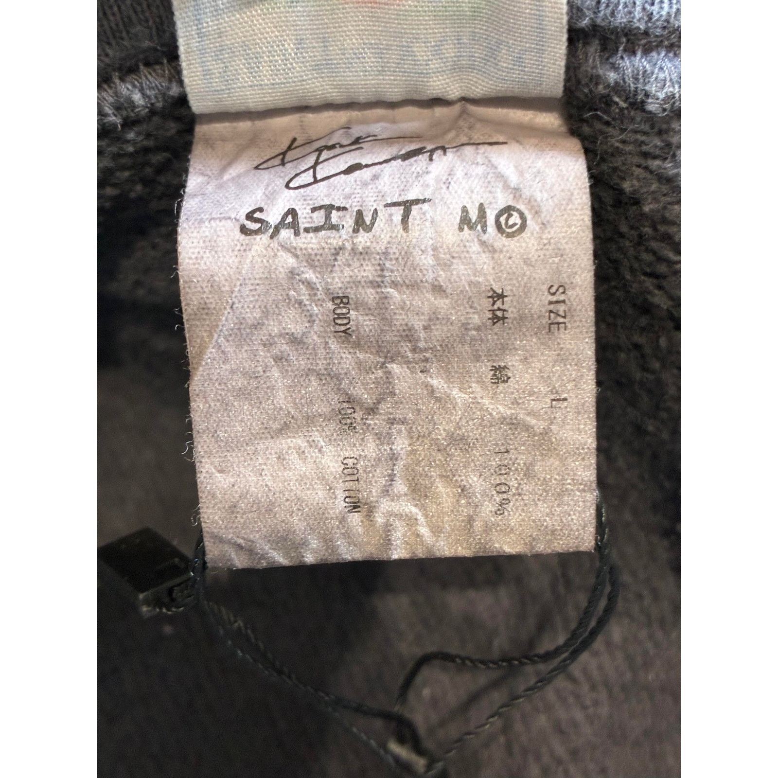 Saint Michael Saint Michael Complicated Grey Hoodie Size US XS / EU 42 / 0 - 3 Thumbnail