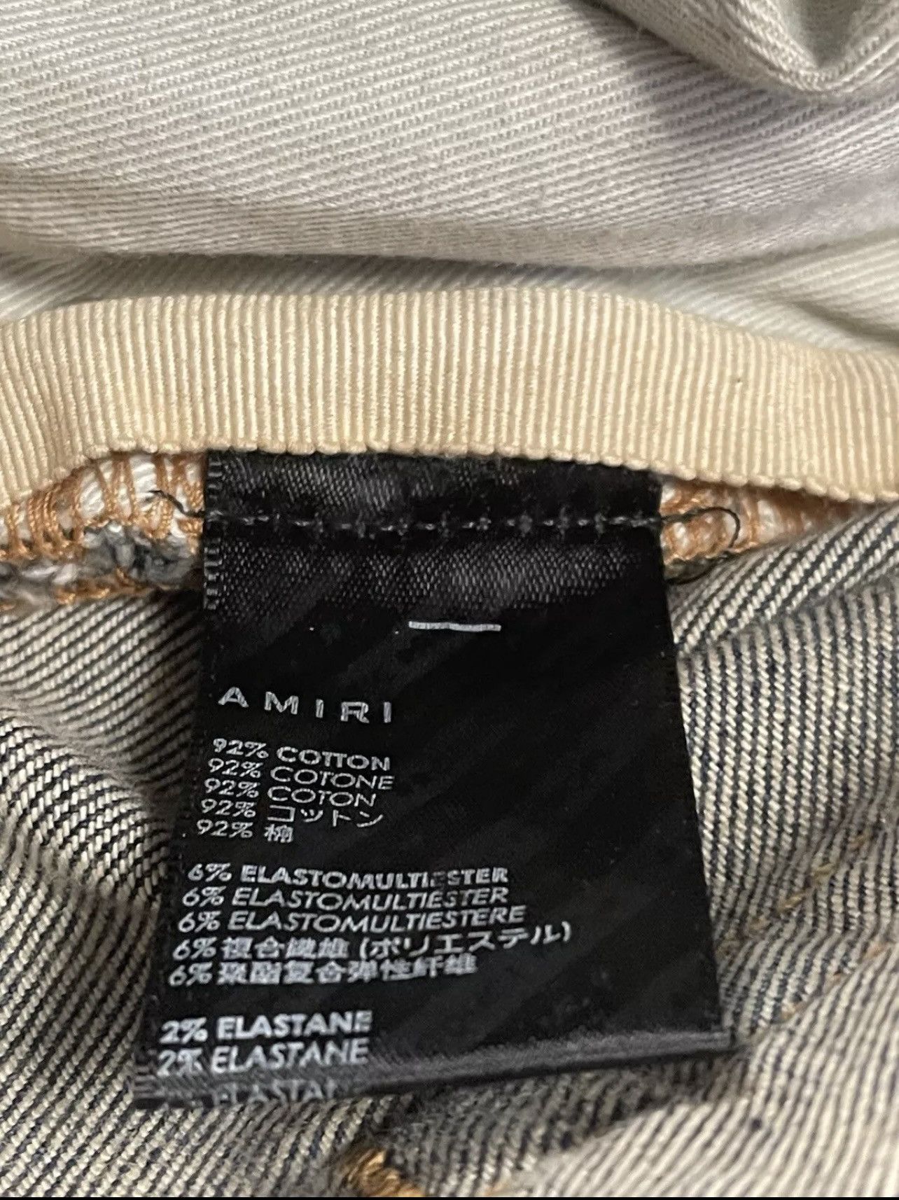 Amiri Size 40 - Amiri Purple Patch Jeans $1090 Retail Size US 40 / EU 56 - 10 Thumbnail
