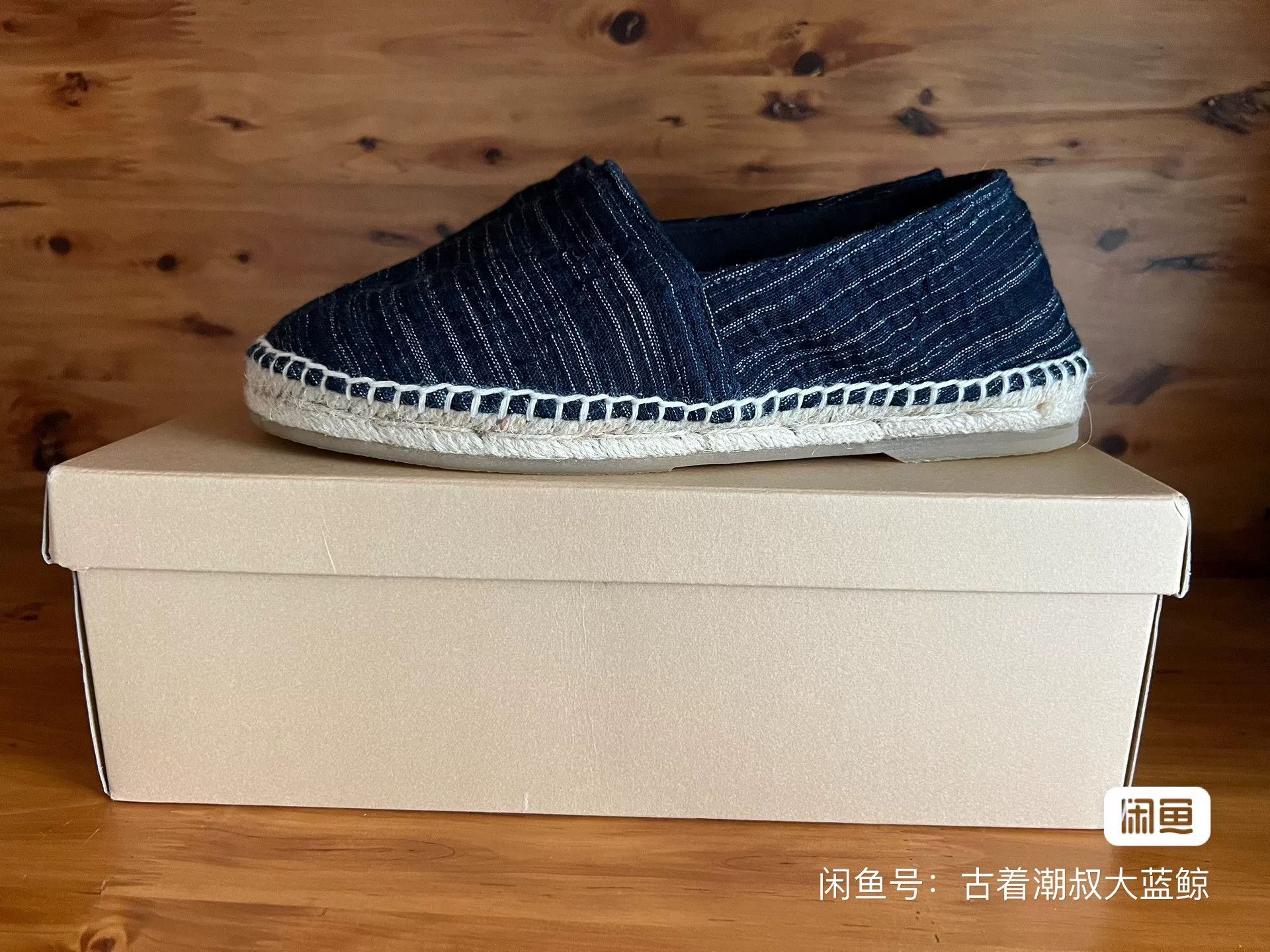 Porter Classic Porter Classic Women's Sashiko Shoes Size US 6 / IT 36 - 1 Thumbnail