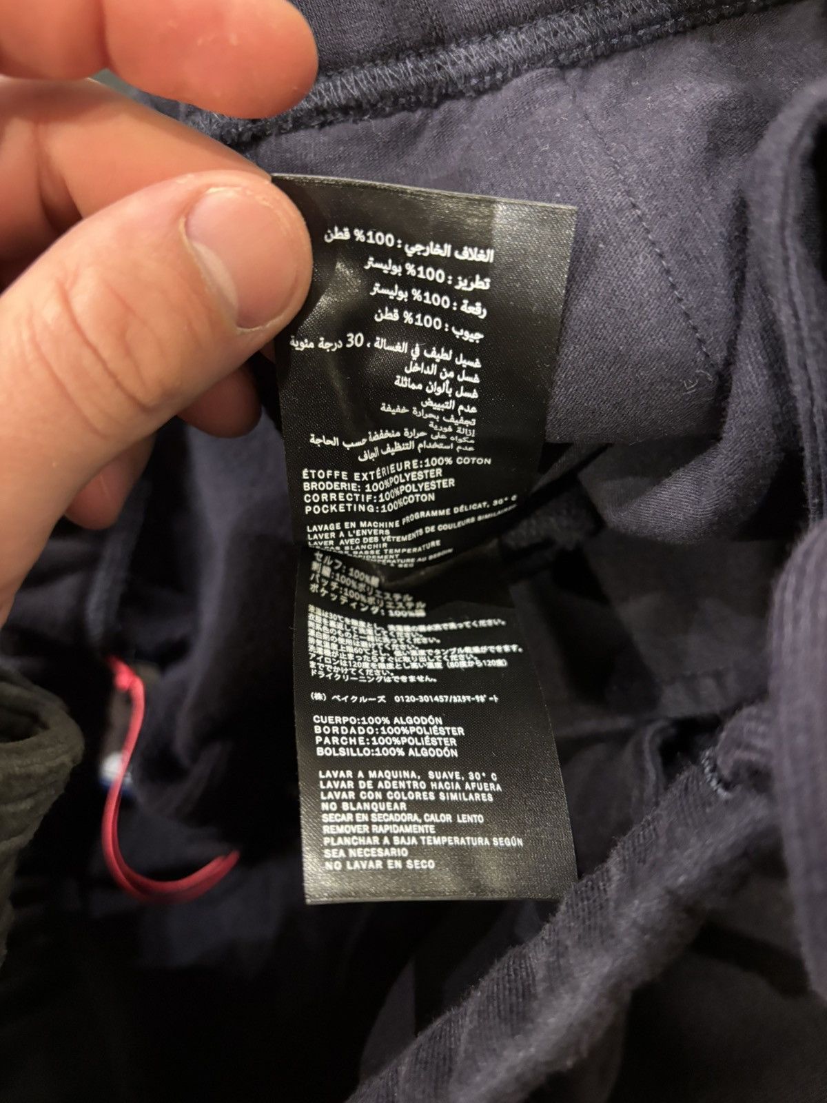 Kith Kith X NFL Giants Sweatpants Size US 30 / EU 46 - 5 Thumbnail