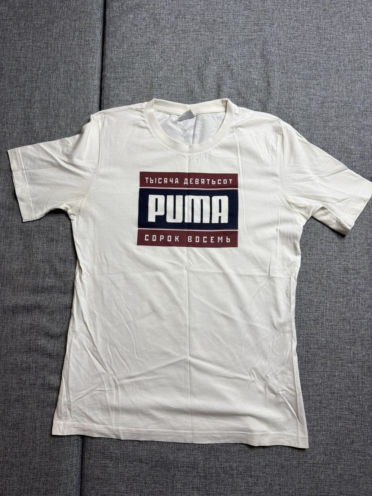 Puma Vintage Puma with russian words creamT-Shirt Size US M / EU 48-50 / 2 - 1 Thumbnail