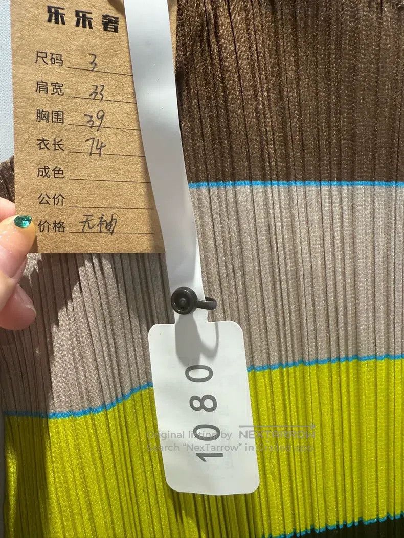 Issey Miyake Issey Miyake Striped Dress Size L / US 10 / IT 46 - 5 Thumbnail