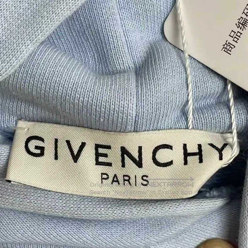 Givenchy Givenchy Crystal Logo Hoodie Sweatshirt Size US S / EU 44-46 / 1 - 3 Thumbnail