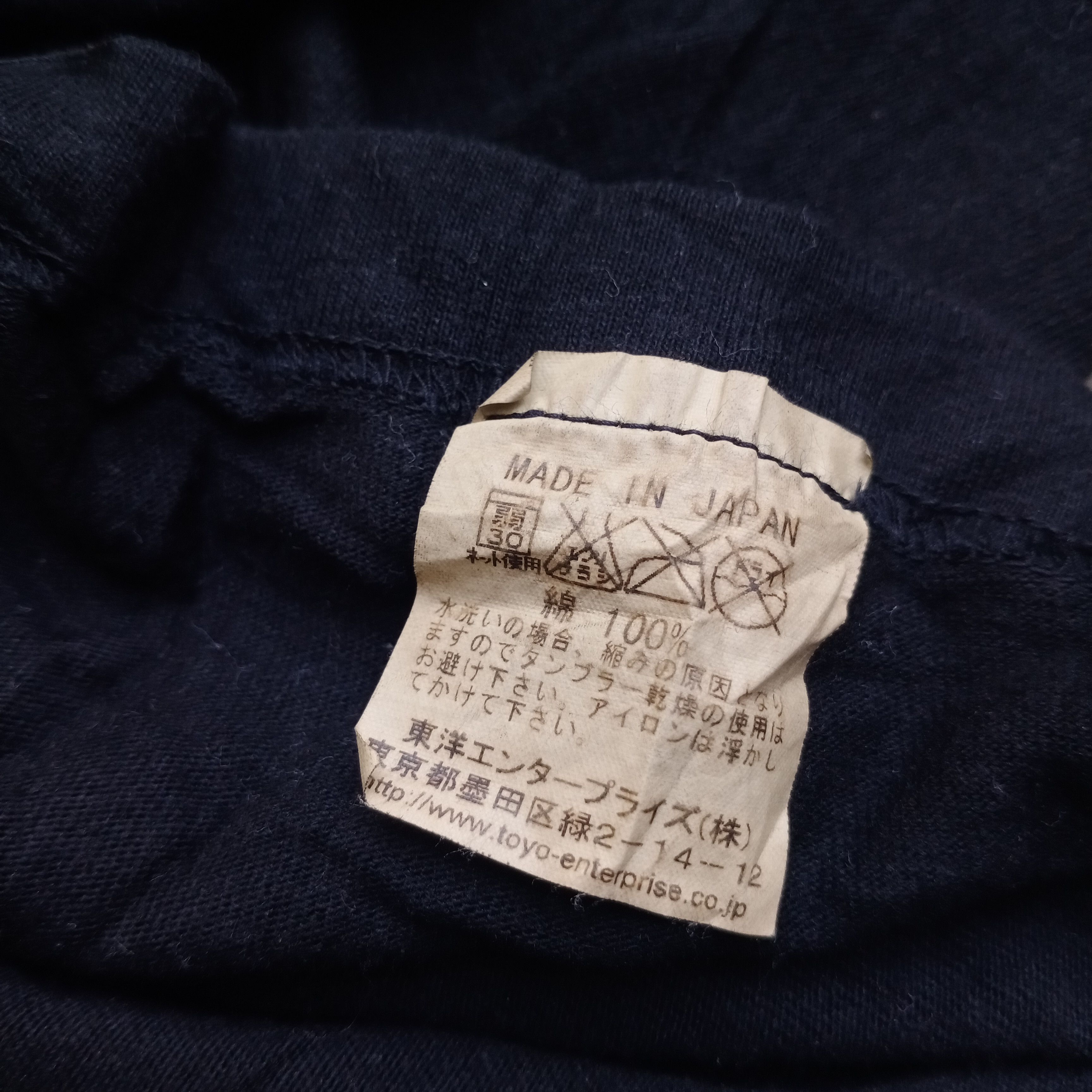 Buzz Rickson's × Toyo Enterprises Buzz Ricksons US Air Force California Toyo Enterprise Japan Size US L / EU 52-54 / 3 - 7 Thumbnail