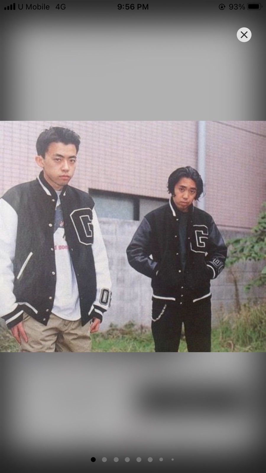 GOODENOUGH 1994 1st Goodenough Hiroshi Fujiwara Varsity Jacket A3 Size US L / EU 52-54 / 3 - 14 Thumbnail