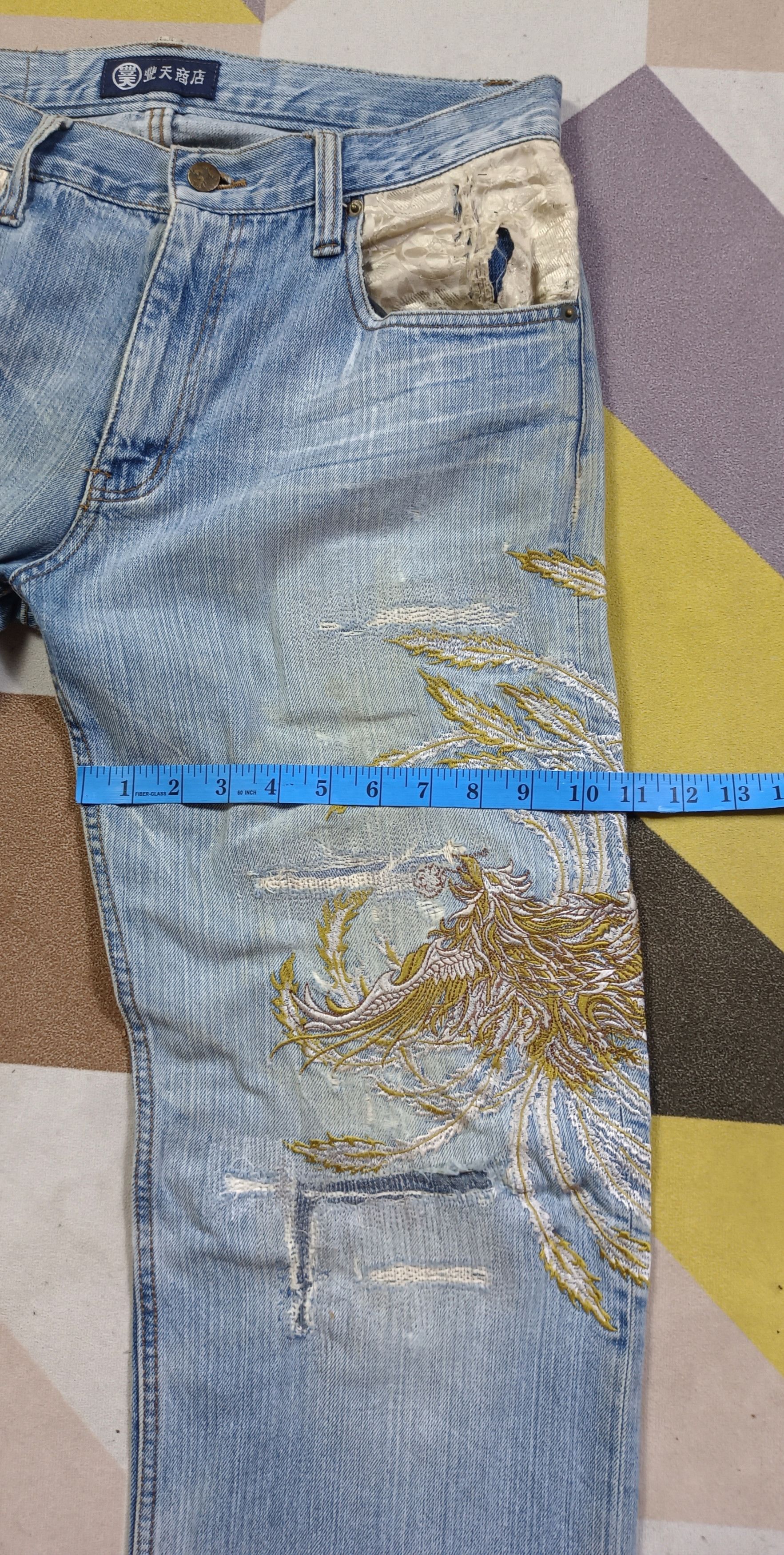 Japanese Brand × Vintage Seiden Sukajan Karakuri Style Distressed Jeans Size US 32 / EU 48 - 18 Thumbnail