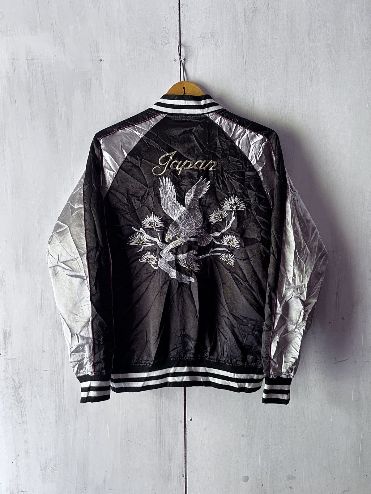 Japanese Brand JAPANESE HALHAM SUKAJAN BOMBER Size US L / EU 52-54 / 3 - 1 Thumbnail