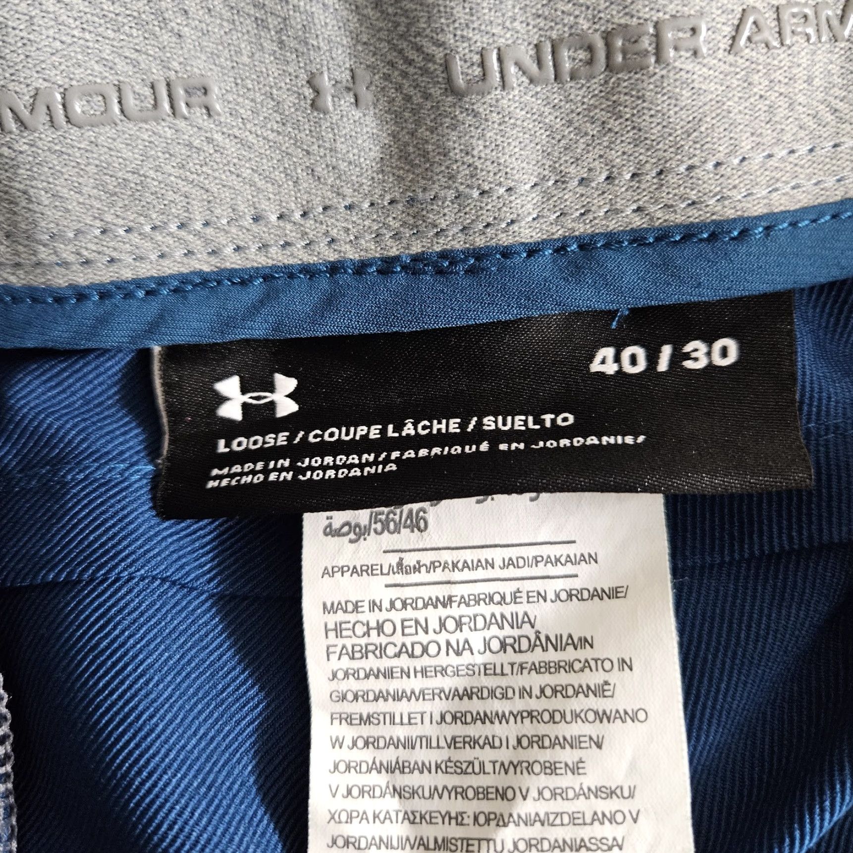 Under Armour Under Armour Mens Pants Straight Leg Sz 40 Solid Blue Nylon Blend Casual Activewear Size US 40 / EU 56 - 7 Thumbnail