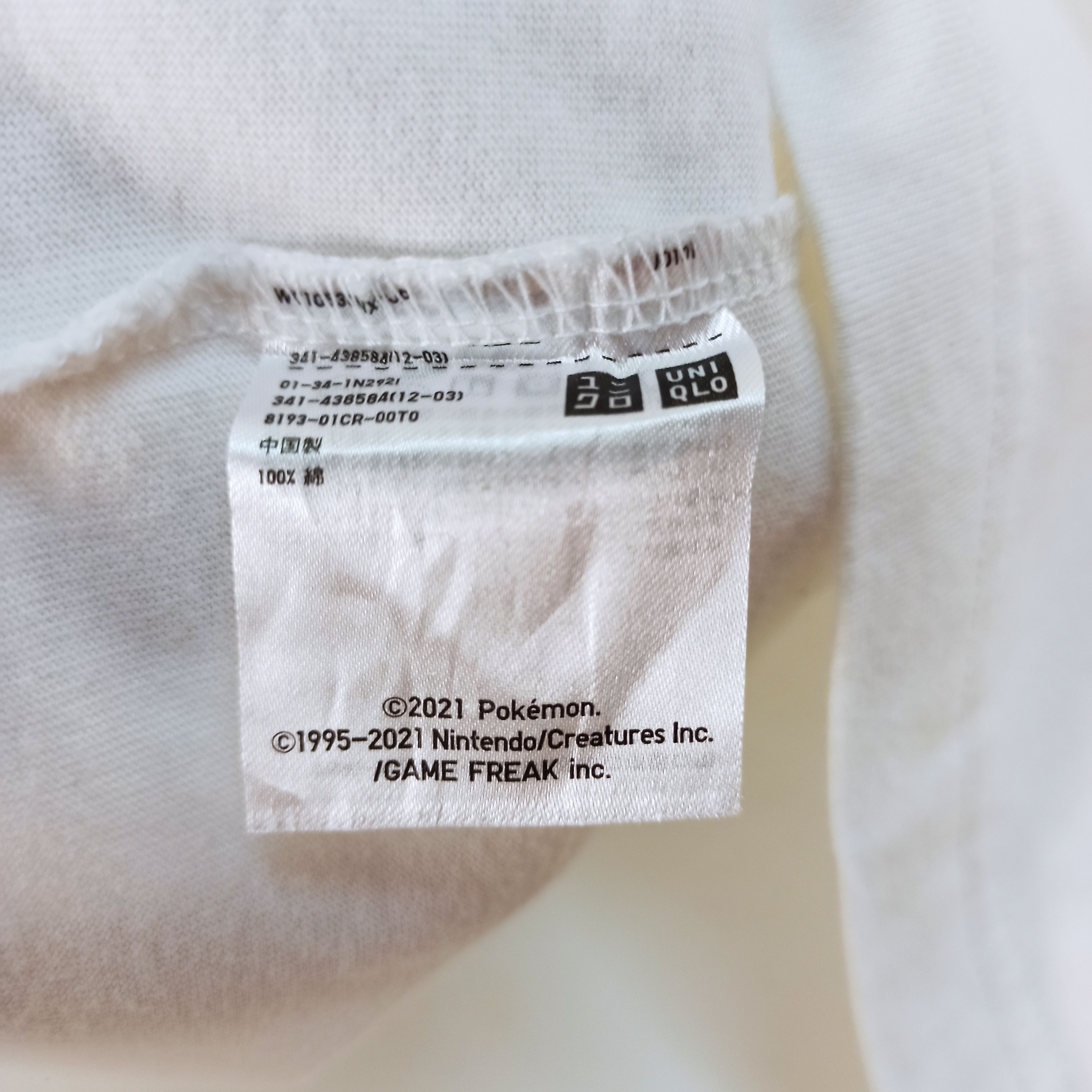 Pokemon × Uniqlo Movie Pokémon x Uniqlo Promo T-shirt Size US L / EU 52-54 / 3 - 9 Thumbnail
