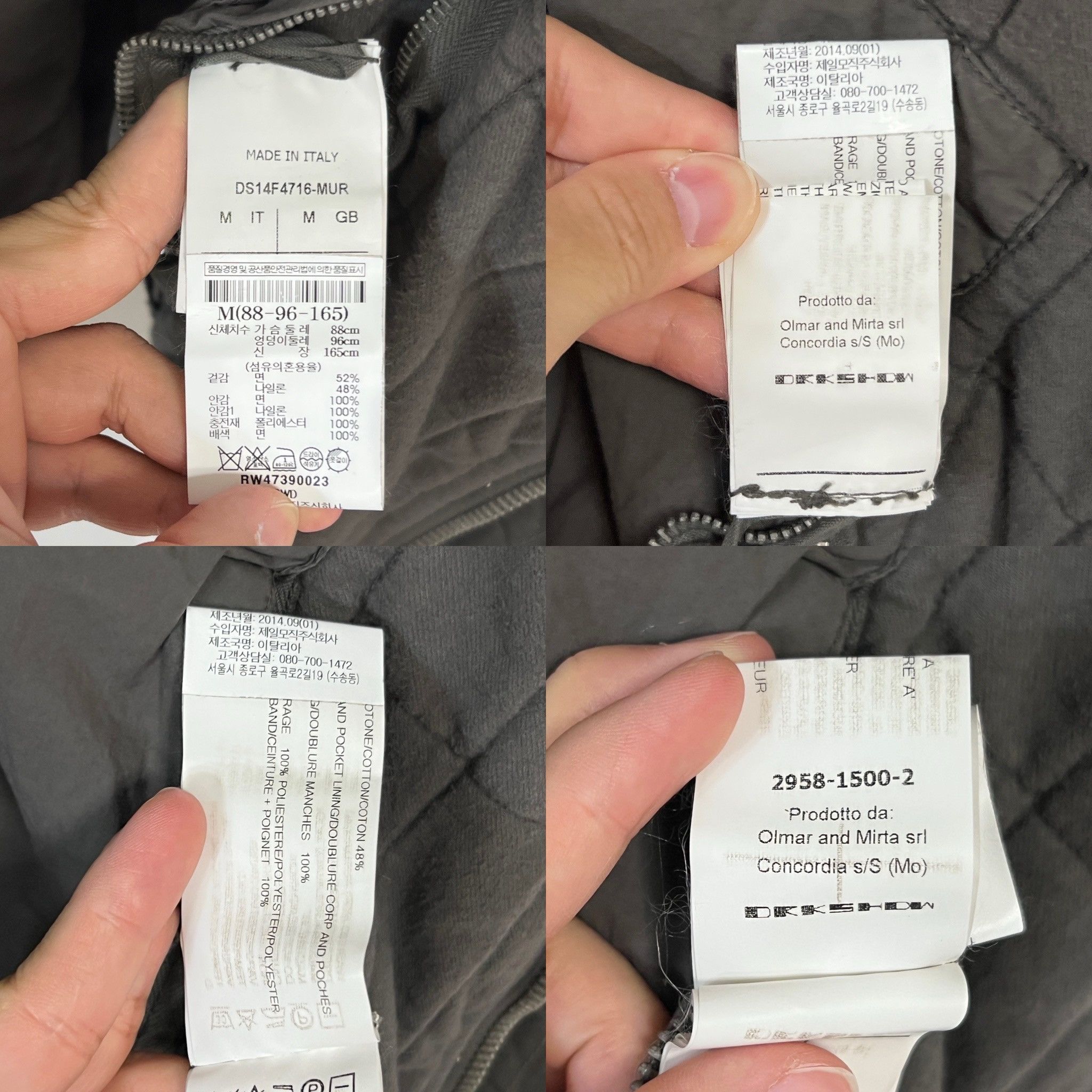 Rick Owens Rick Owens 14FW DRKSHDW Exploder Parka Zip Up Bomber Jacket Size US M / EU 48-50 / 2 - 8 Thumbnail