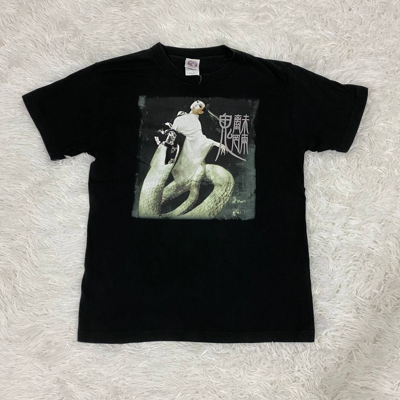 Japanese Brand Japan metal band on myo za Size US S / EU 44-46 / 1 - 1 Thumbnail