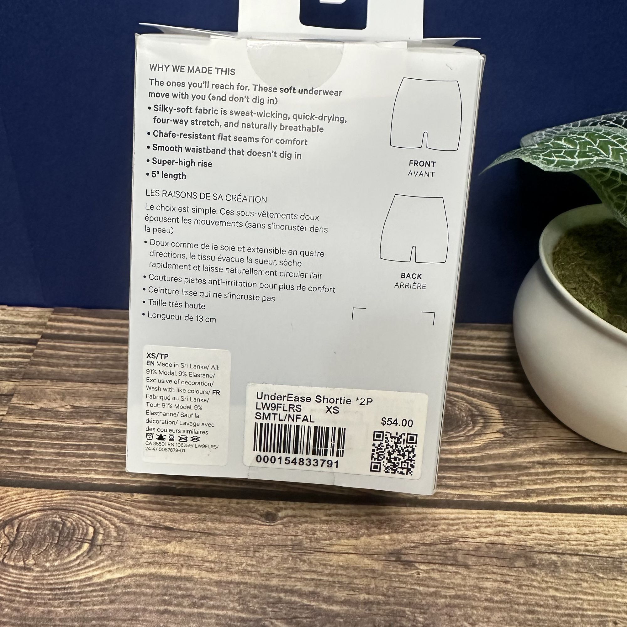 Lululemon Lululemon UnderEase Super High Rise Shortie Underwear 2 Pack Size ONE SIZE - 5 Thumbnail