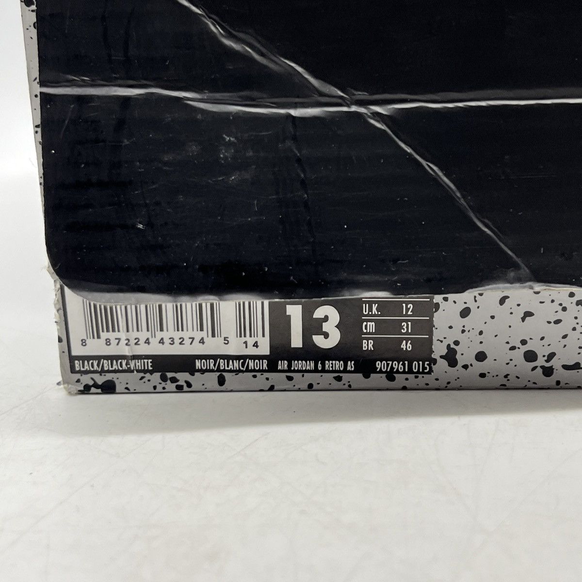 Air Jordan all star chameleon Hi Top Sneakers