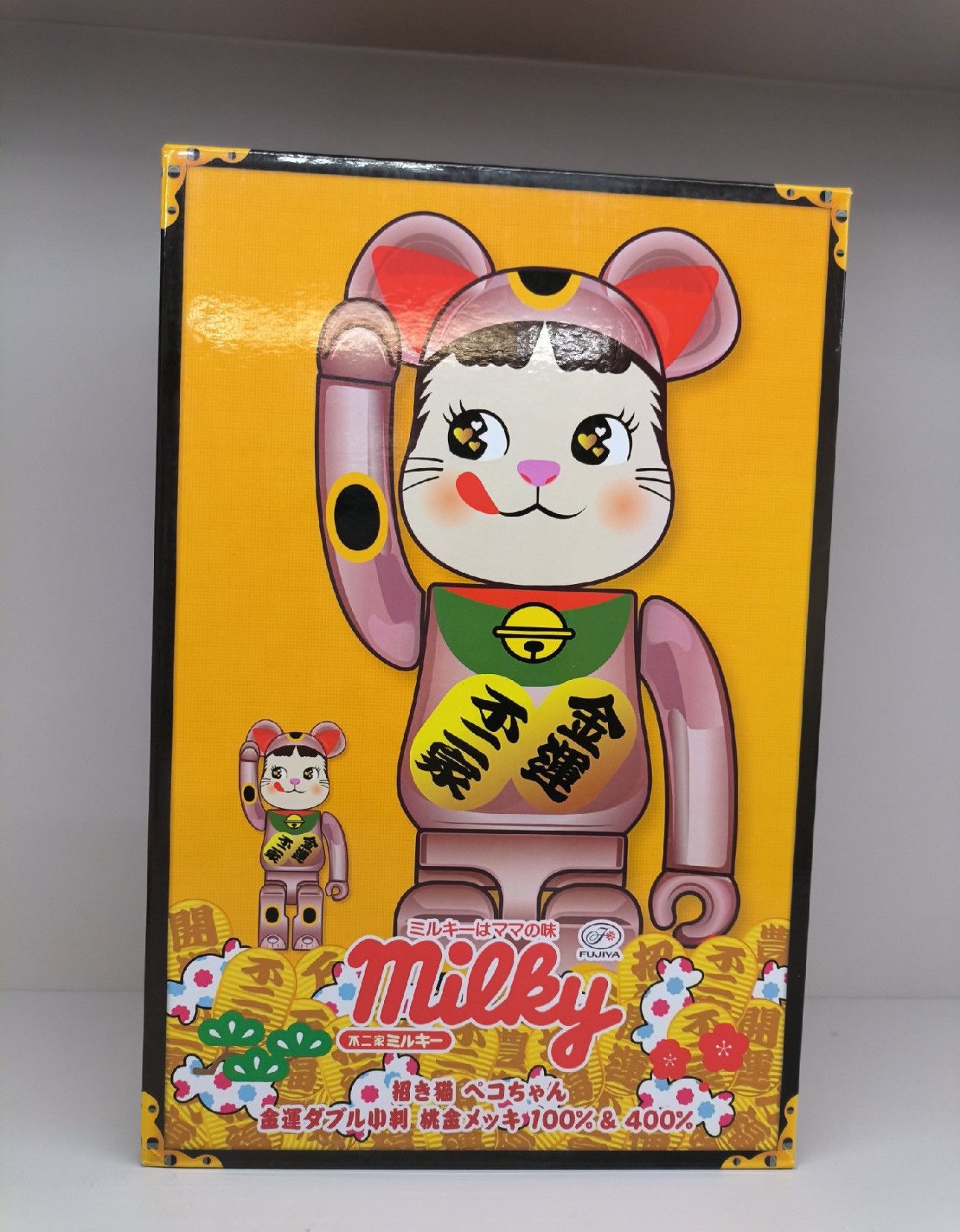 Japanese Brand Bearbrick Lucky Cat Peko-Chan Money Luck 100% & 400% Set Size ONE SIZE - 4 Thumbnail