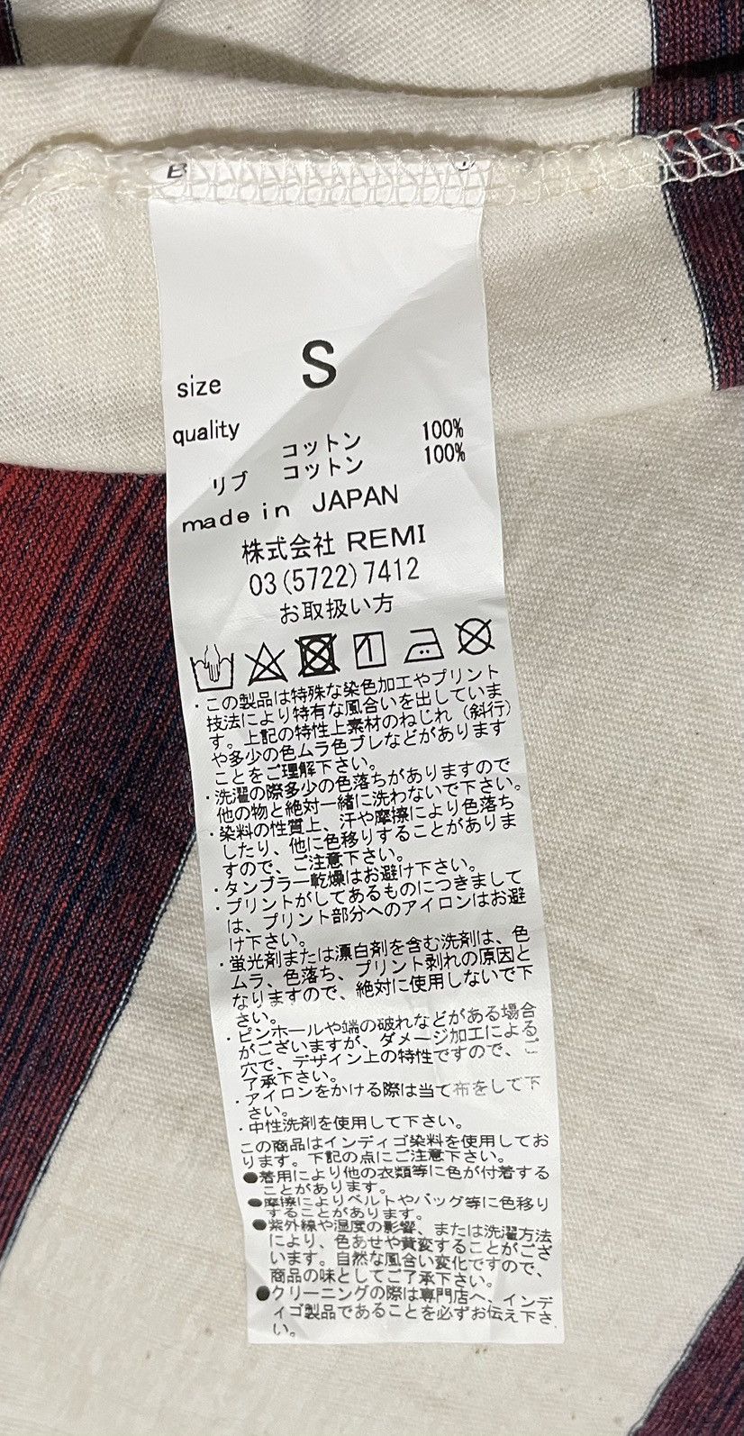 Japanese Brand THE GOLDEN STATE REMI RELIEF LOOPWHEEL T-SHIRT Size US S / EU 44-46 / 1 - 5 Thumbnail