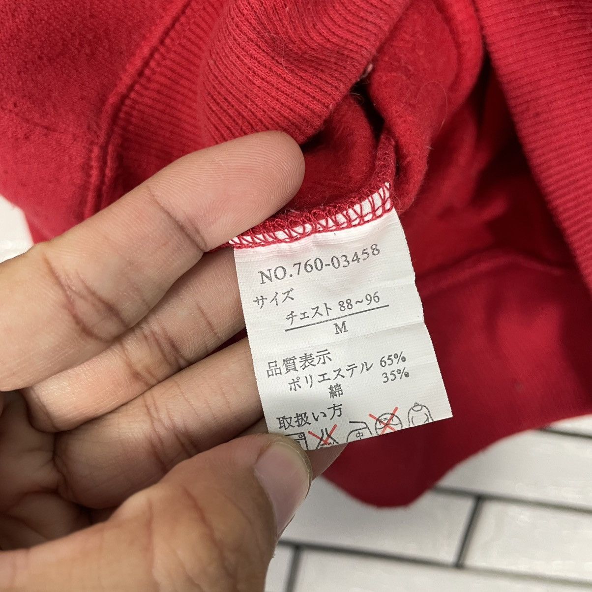 Japanese Brand Seculity Big Print Red Sweatshirt Size US M / EU 48-50 / 2 - 14 Thumbnail
