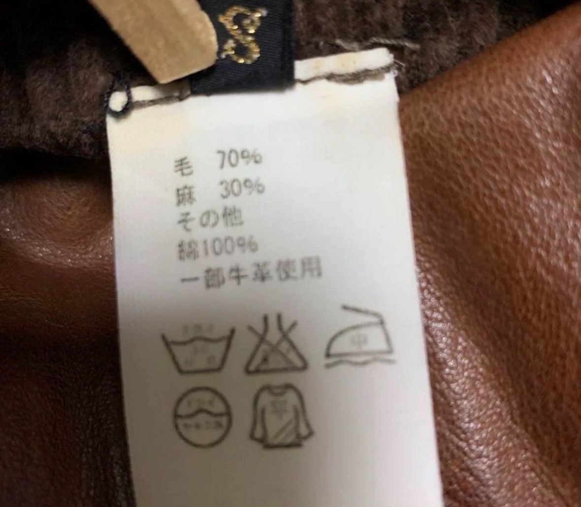 Kapital KAPITAL jacket2412-Nextarrow Size US S / EU 44-46 / 1 - 6 Thumbnail