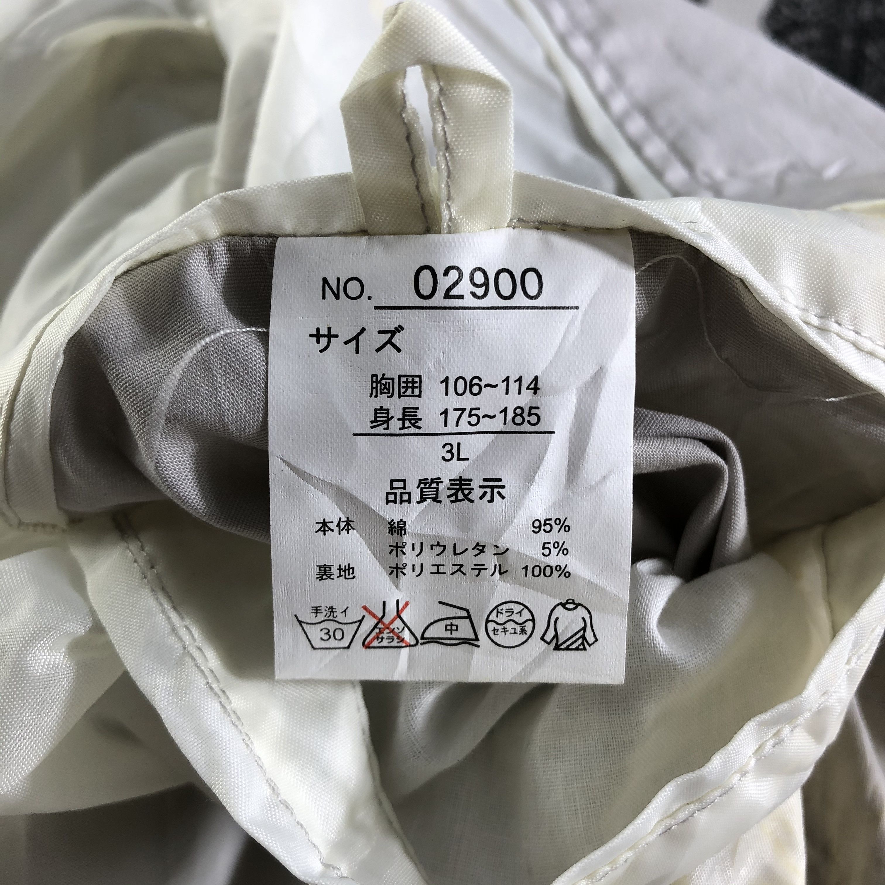 Japanese Brand SACSNY Y'SACCS Yohji Yamamoto Blazer Jacket Size US L / EU 52-54 / 3 - 7 Thumbnail