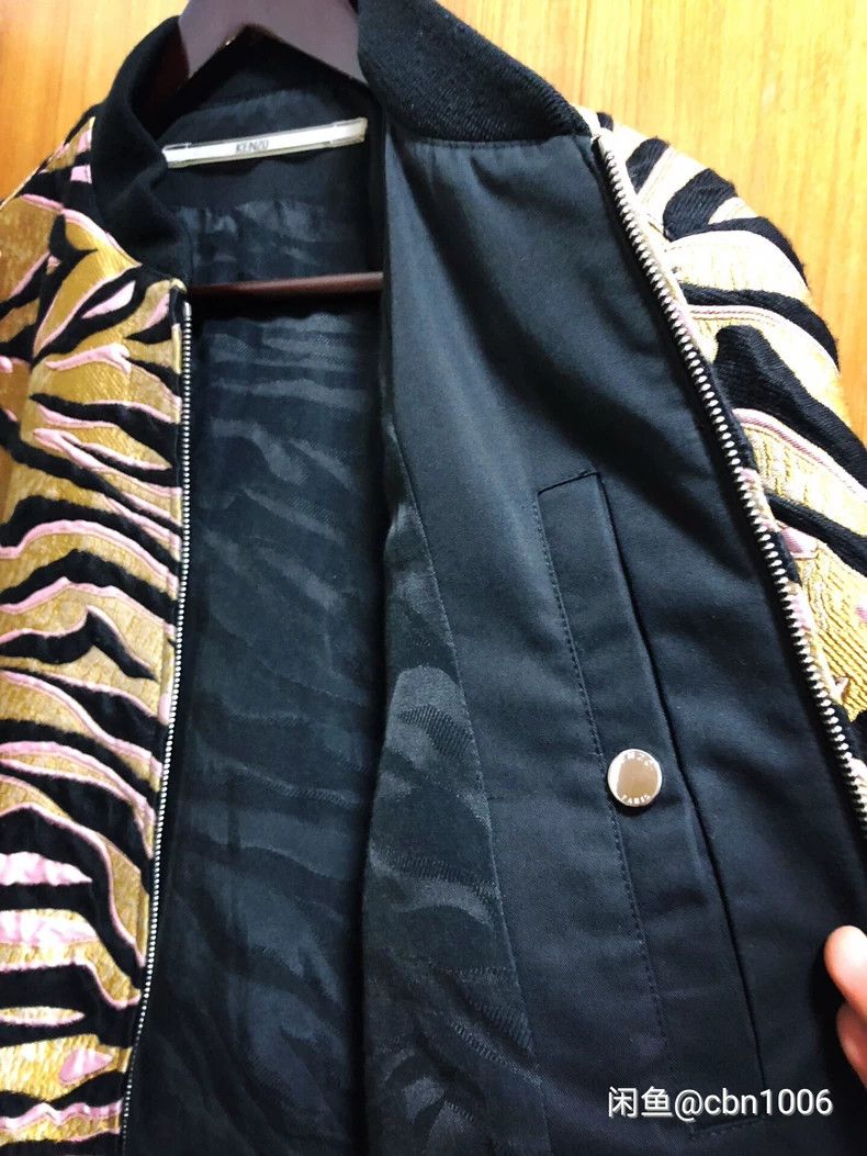 Kenzo KENZO Leopard coat Size US XS / EU 42 / 0 - 6 Thumbnail