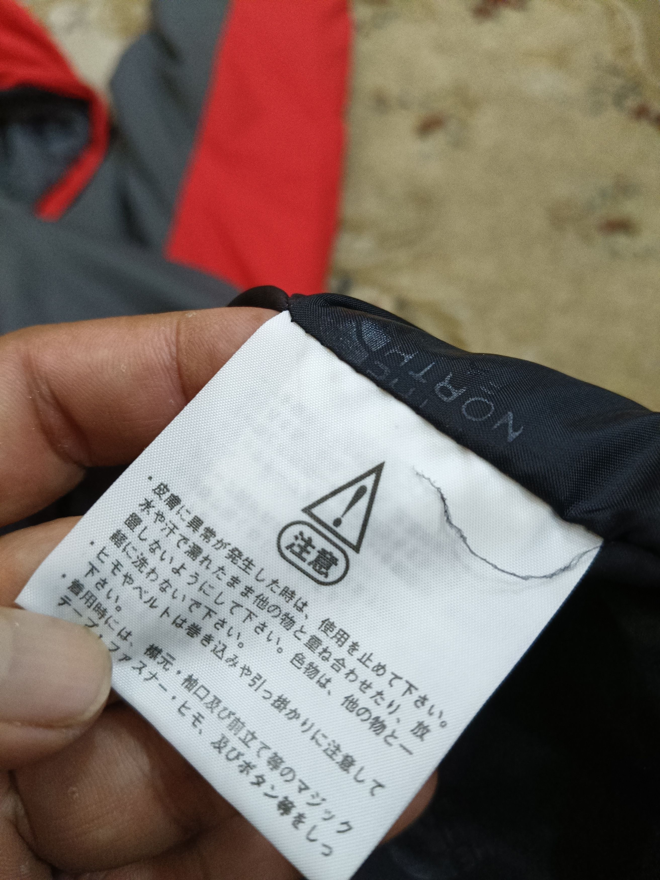 The North Face The North Face Pufffer Size US M / EU 48-50 / 2 - 9 Thumbnail