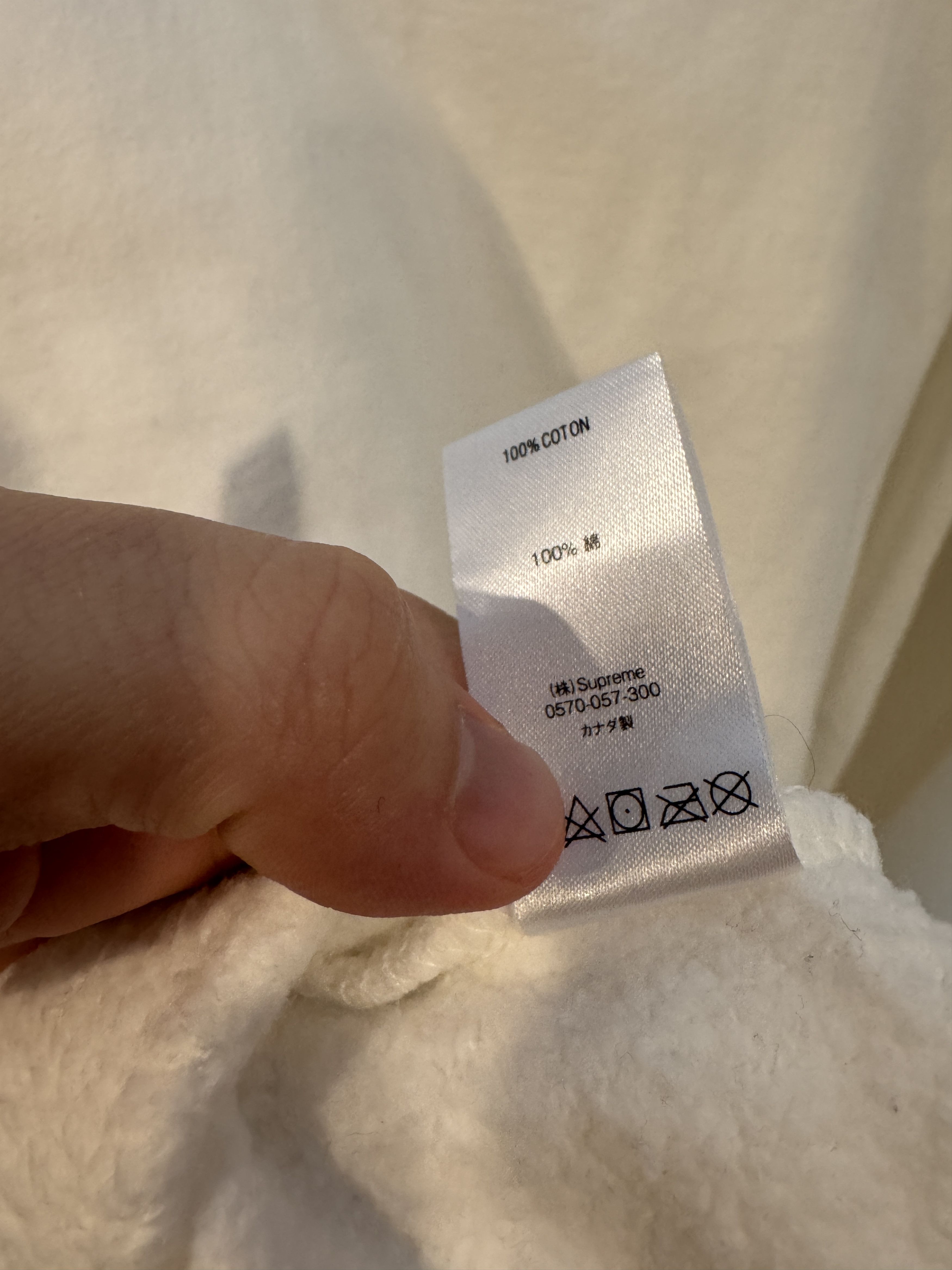 Supreme Supreme Stacked Crewneck Fleece White Size US L / EU 52-54 / 3 - 9 Thumbnail