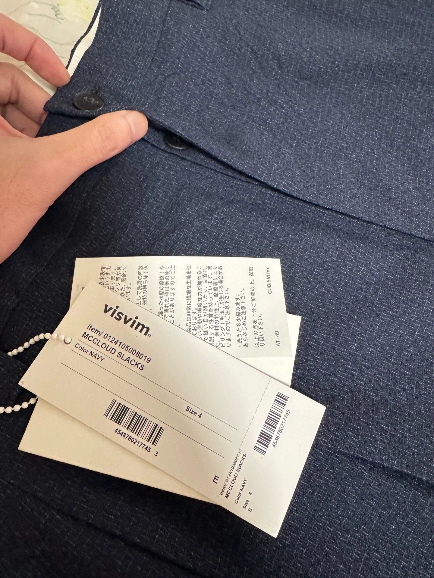 Visvim visvim 24ss mccloud slacks Navy XL Size US 36 / EU 52 - 3 Thumbnail