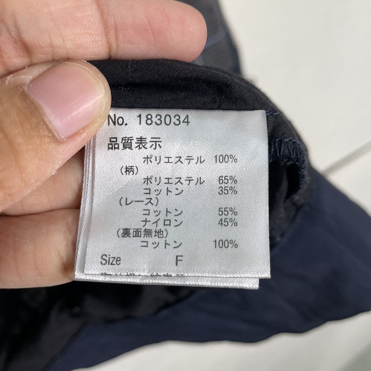 Designer × Japanese Brand 💥RIVET & SURGE JAPAN PARACHUTE TACTICAL BOMBER Size US L / EU 52-54 / 3 - 16 Thumbnail