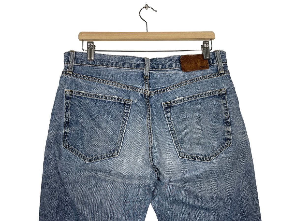 Japanese Brand Uniqlo x Jil Sander Denim Jeans Size US 34 / EU 50 - 14 Thumbnail