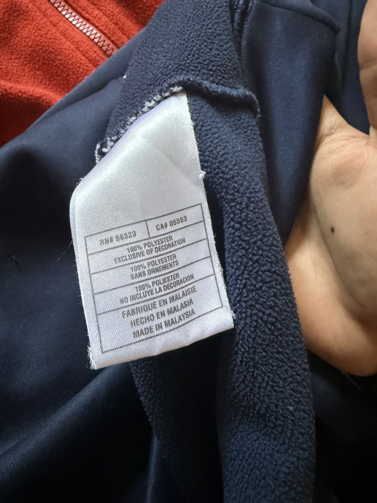 Nike Vintage Nike hoodie Size US XL / EU 56 / 4 - 5 Thumbnail