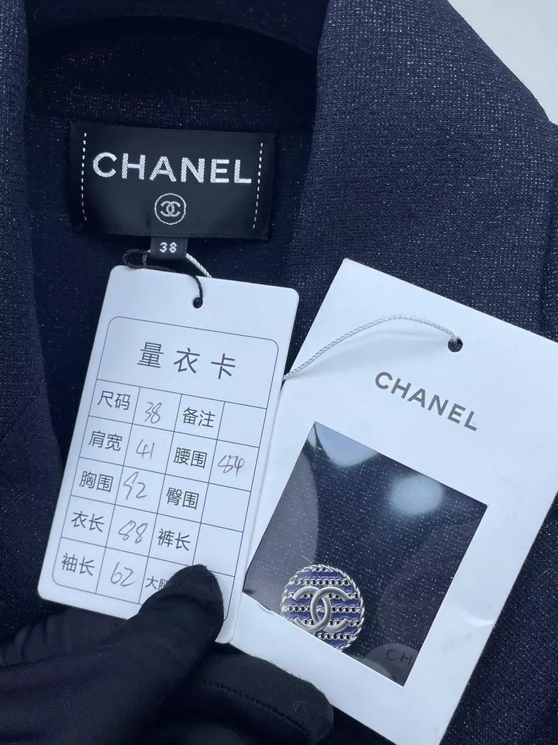 Chanel Chanel Double Breasted Long Coat -2505 Size US M / EU 48-50 / 2 - 5 Thumbnail