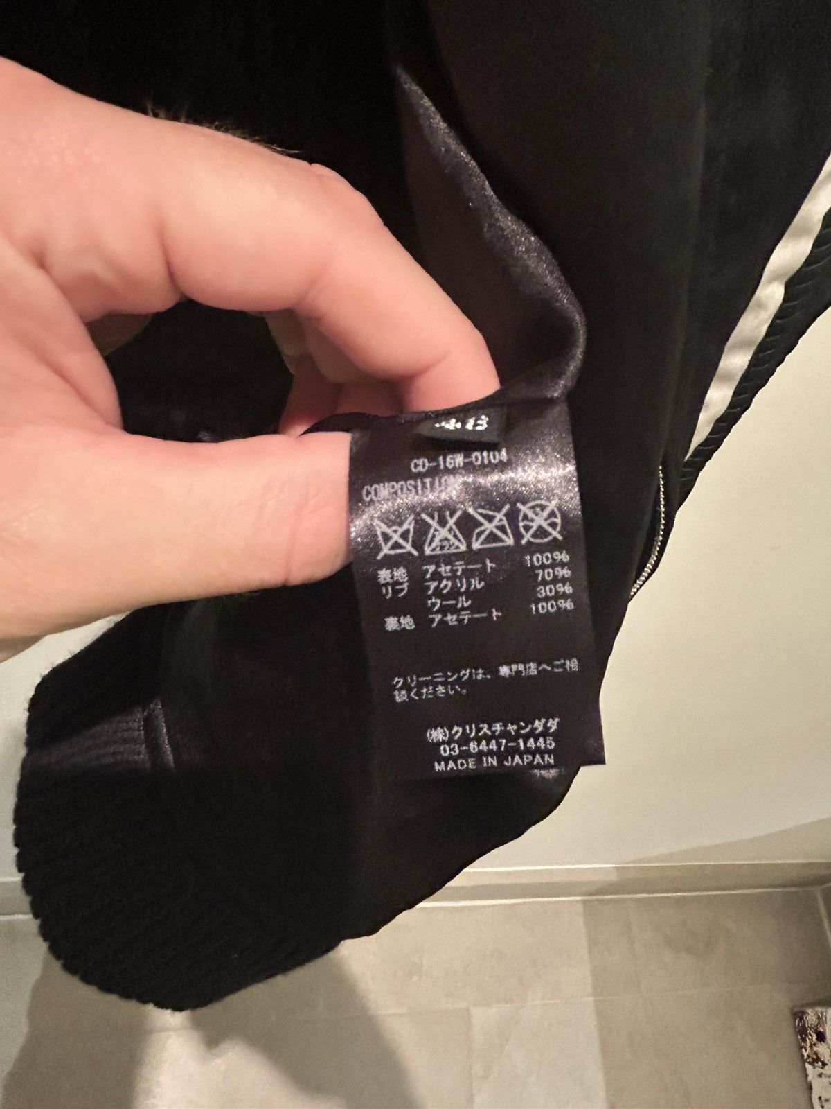 Christian Dada Christian Dada AW15 Souvenir Sukajan Bomber Jacket Size US M / EU 48-50 / 2 - 9 Thumbnail