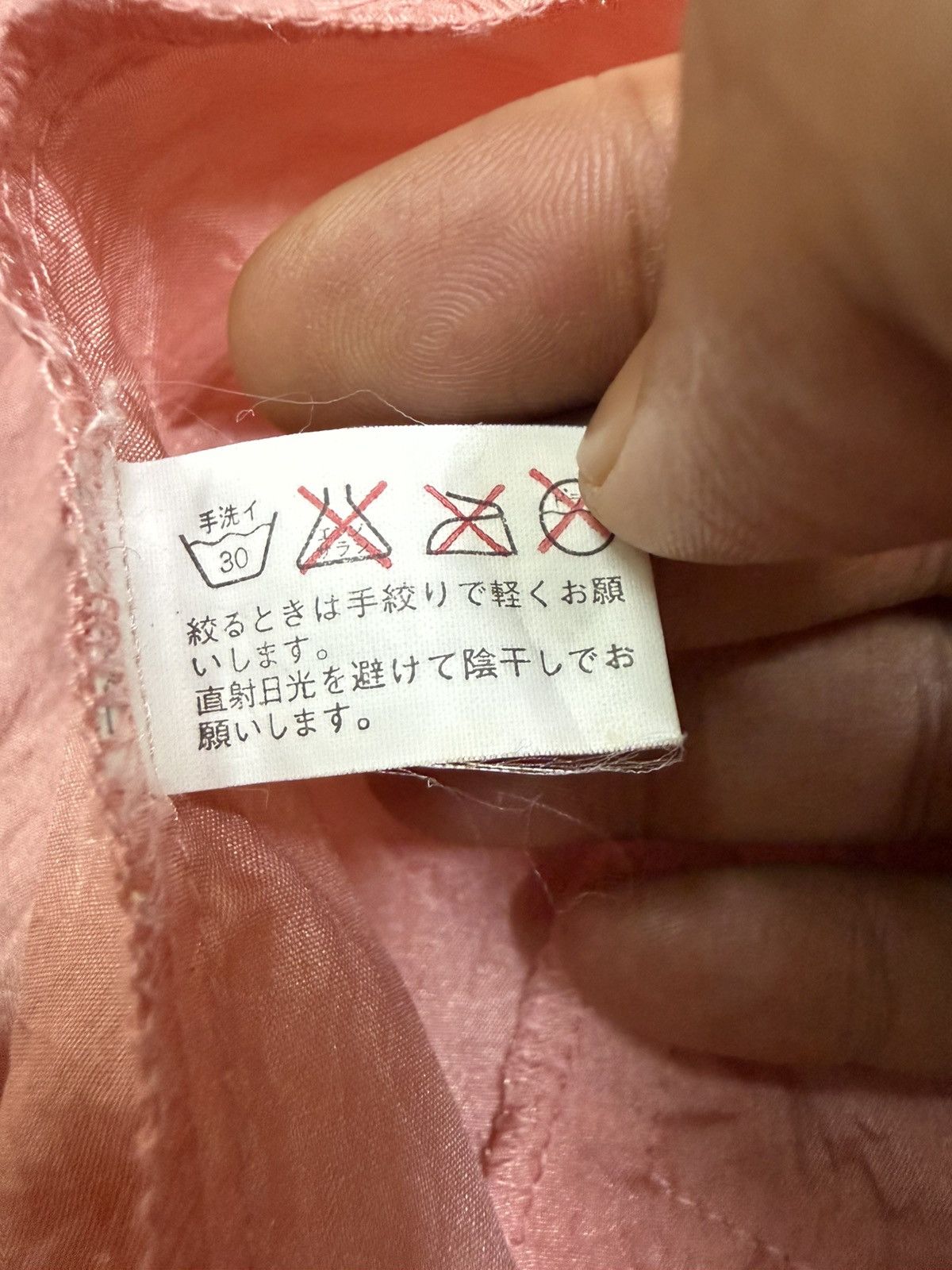 Wilson Vintage Wilson pink iridescent windbreaker jacket nylon Size US M / EU 48-50 / 2 - 8 Thumbnail