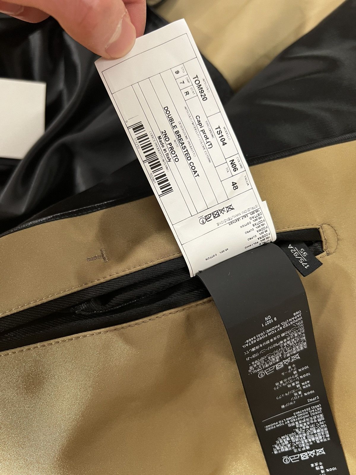 Tom Ford Tom Ford trench coach Size US M / EU 48-50 / 2 - 23 Thumbnail