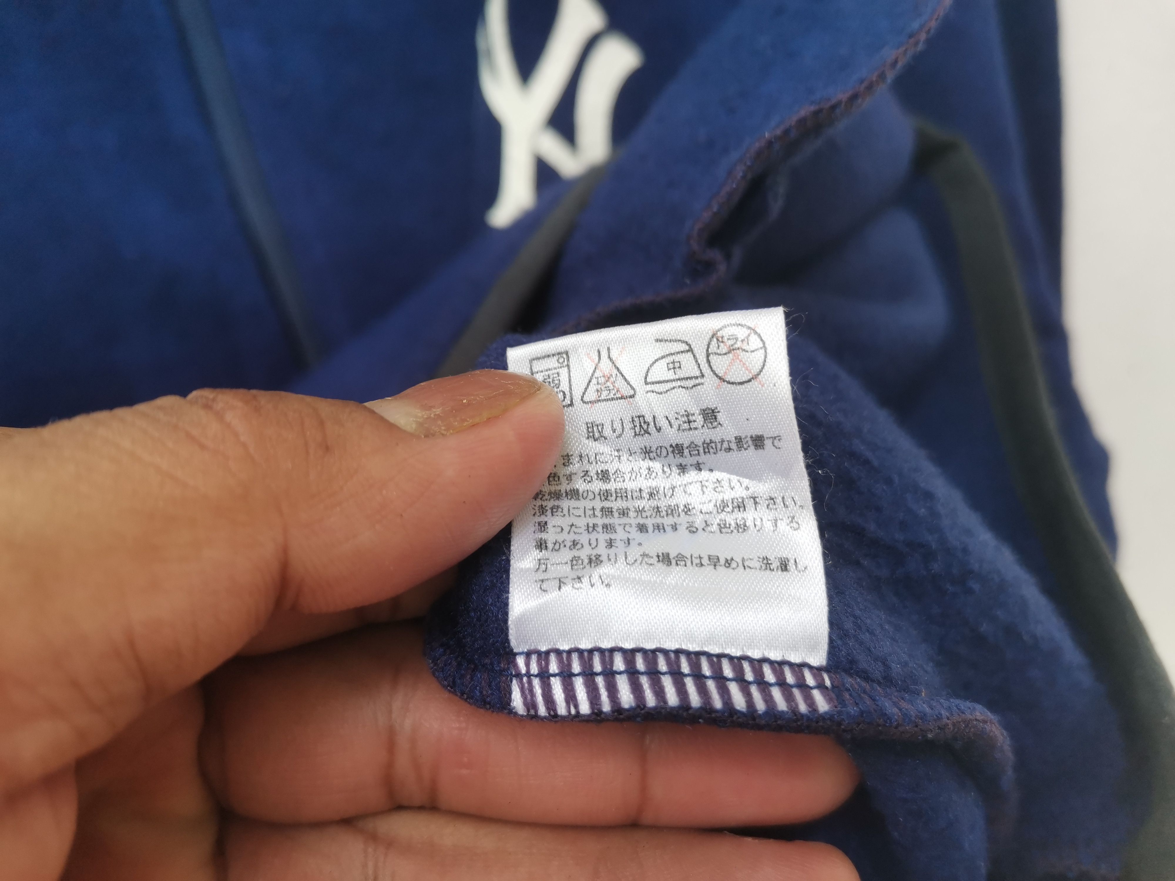 Majestic × Vintage Rare majestic fleece jacket Size US M / EU 48-50 / 2 - 4 Thumbnail