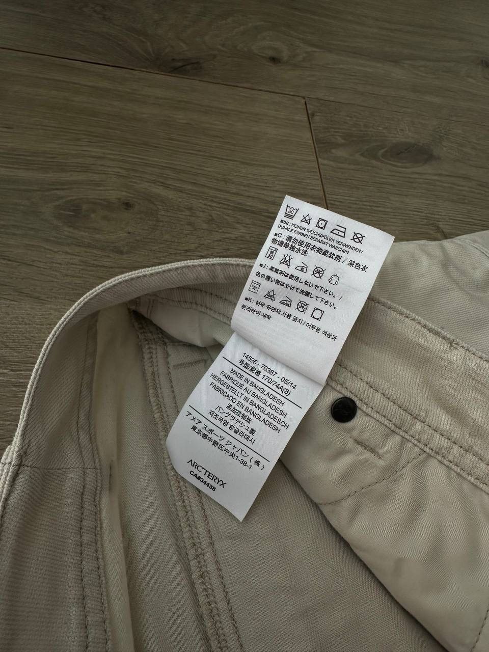 Arc'teryx × Vintage Vintage Arc’Teryx Cargo Outdoor White Pants Size US 30 / EU 46 - 11 Thumbnail